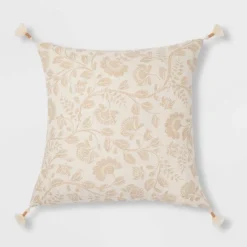 Jacobean Square Throw Pillow - Threshold™ 11 Jacobean Square Throw Pillow - Threshold™ -Home Furnishings Store GUEST bcd4d061 ca23 4438 9d57 0632e6f84eb6