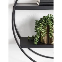 24" Diameter Sequoia Wood And Metal Round Wall Shelf - Kate & Laurel All Things Decor 18 24" Diameter Sequoia Wood And Metal Round Wall Shelf - Kate & Laurel All Things Decor -Home Furnishings Store GUEST bf82a7ce 8350 452d a743 df224ffe0d7f